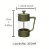 350ML Single-Piece Colorful French Press (Random Colour)
