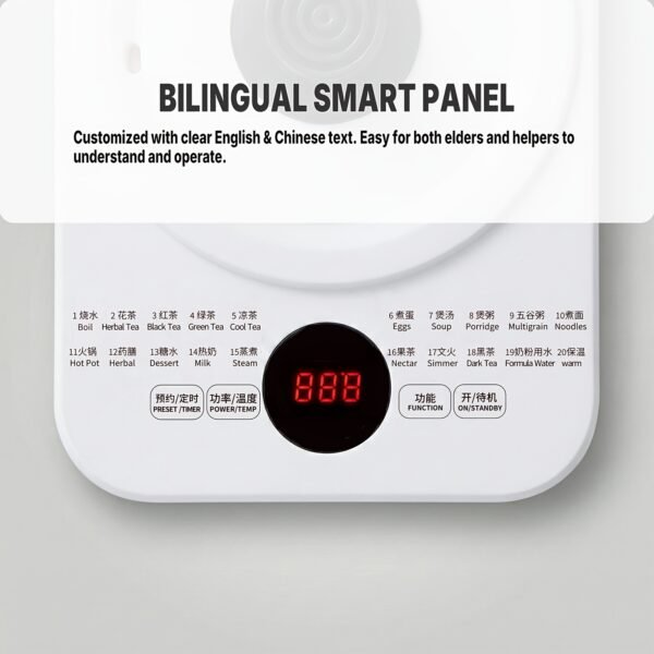 1.8L Multi-Purpose Health Kettle with Temperature Control